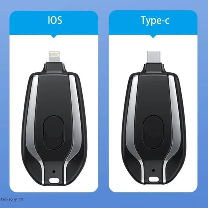 Keychain Portable Phone Charger – Compact & Powerful